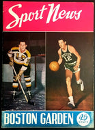 1948 Boston Garden Program Bruins vs Detroit Red Wings NHL Hockey Vintage