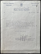 1979 Yasser Arafat Signed Letter Autograph Palestine Israel Conflict Content JSA