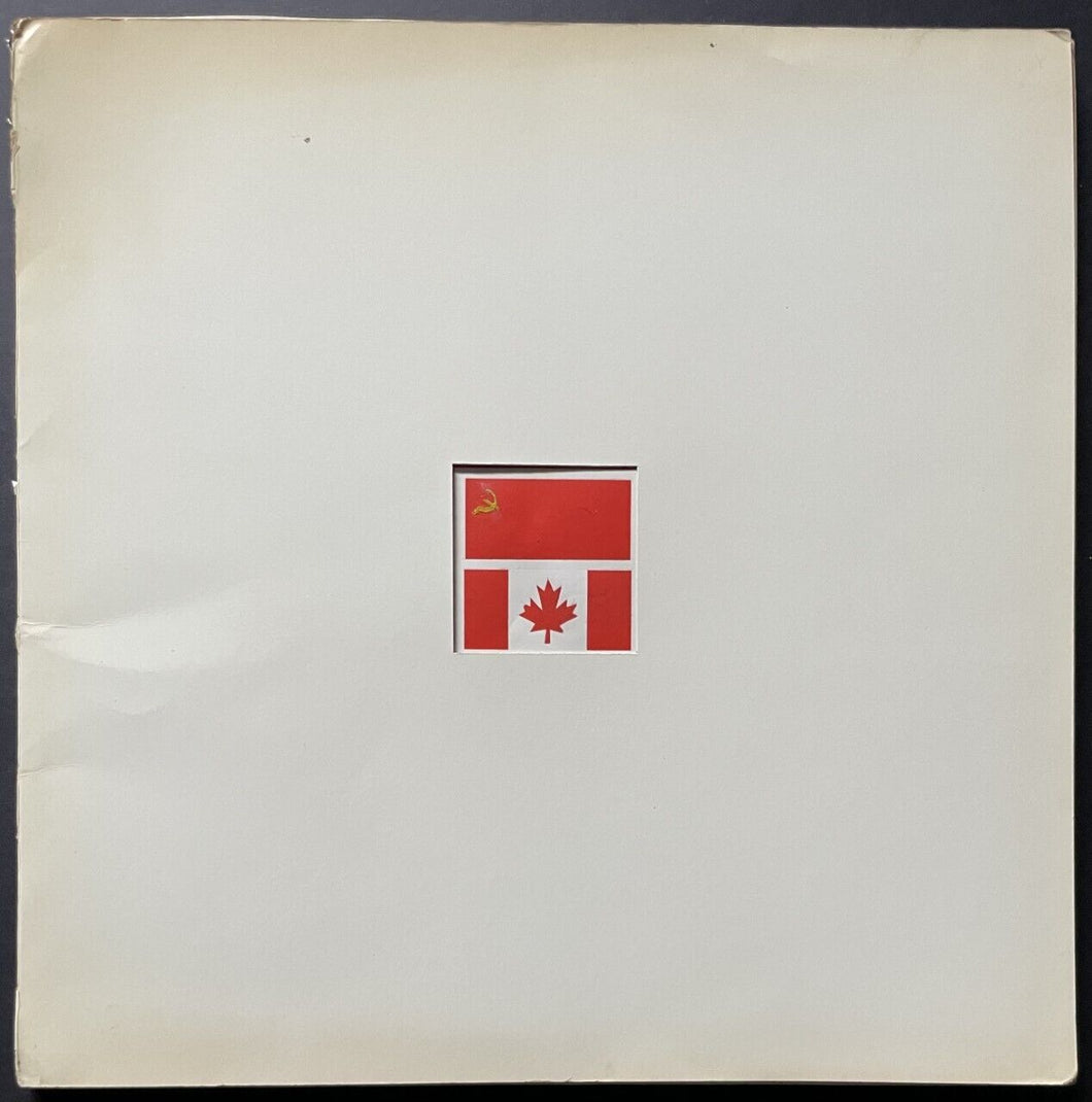 1972 Prototype + Final Program Issued At USSR vs Canada Hockey Summit Series