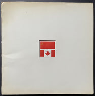 1972 Prototype + Final Program Issued At USSR vs Canada Hockey Summit Series