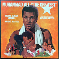 1977 Muhammad Ali The Greatest LP Record Vintage Boxing Album