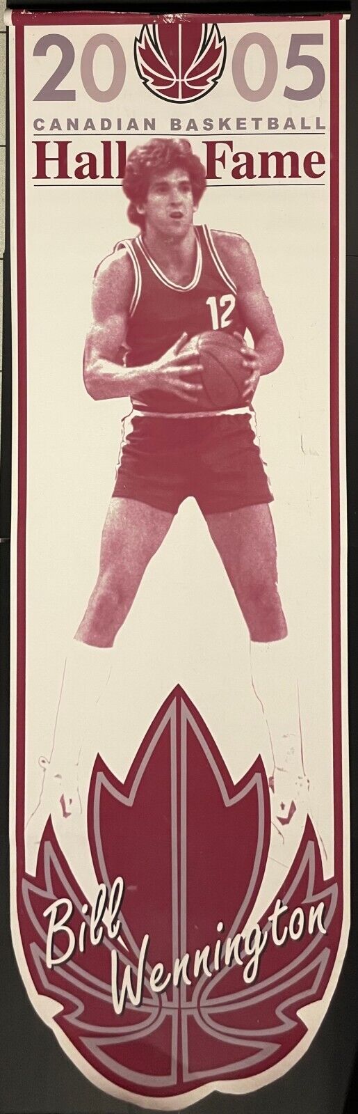 Canadian National Basketball Hall of Fame Bill Wennington 10 Foot Vinyl Banner