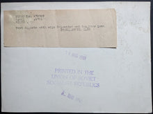 Load image into Gallery viewer, 1961 Yuri Gargarin Original Type 1 Photograph First Person In Space Russian LOA
