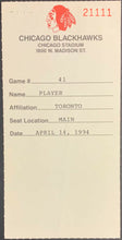 Load image into Gallery viewer, 1994 Chicago Blackhawks NHL Player Credentials Seasons Last Game vs Maple Leafs
