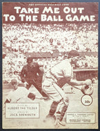 Take Me Out To The Ball Game Sheet Music Gordon V. Thompson Broadway Music Corp.