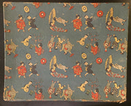 1930s Childs Tea Set Unused Japanese Made Vintage Antique Historical No. 82024B