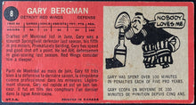 Load image into Gallery viewer, 1964-65 Vintage Detroit Red Wings Gary Bergman Topps Tallboy NHL Hockey Card
