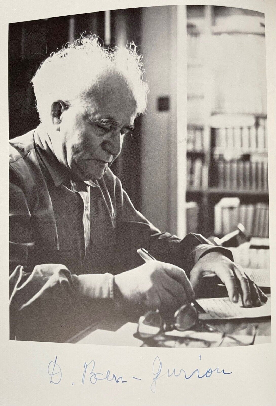Autographed David Ben-Gurion Autobiography Israel A Personal History Signed JSA