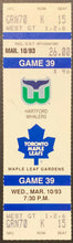 Load image into Gallery viewer, 1993 Maple Leaf Gardens NHL Hockey Ticket Toronto Maple Leafs Hartford Whalers
