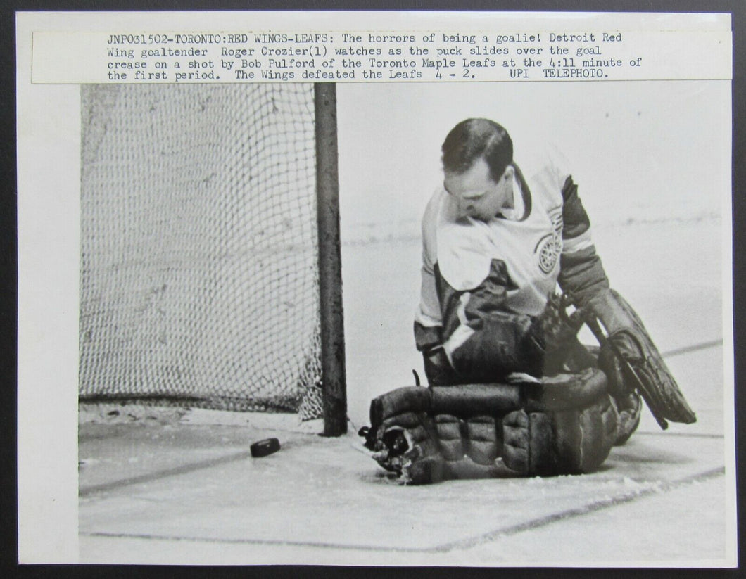Vintage Press Photo NHL Roger Crozier Detroit Red Wings v Toronto Maple Leafs