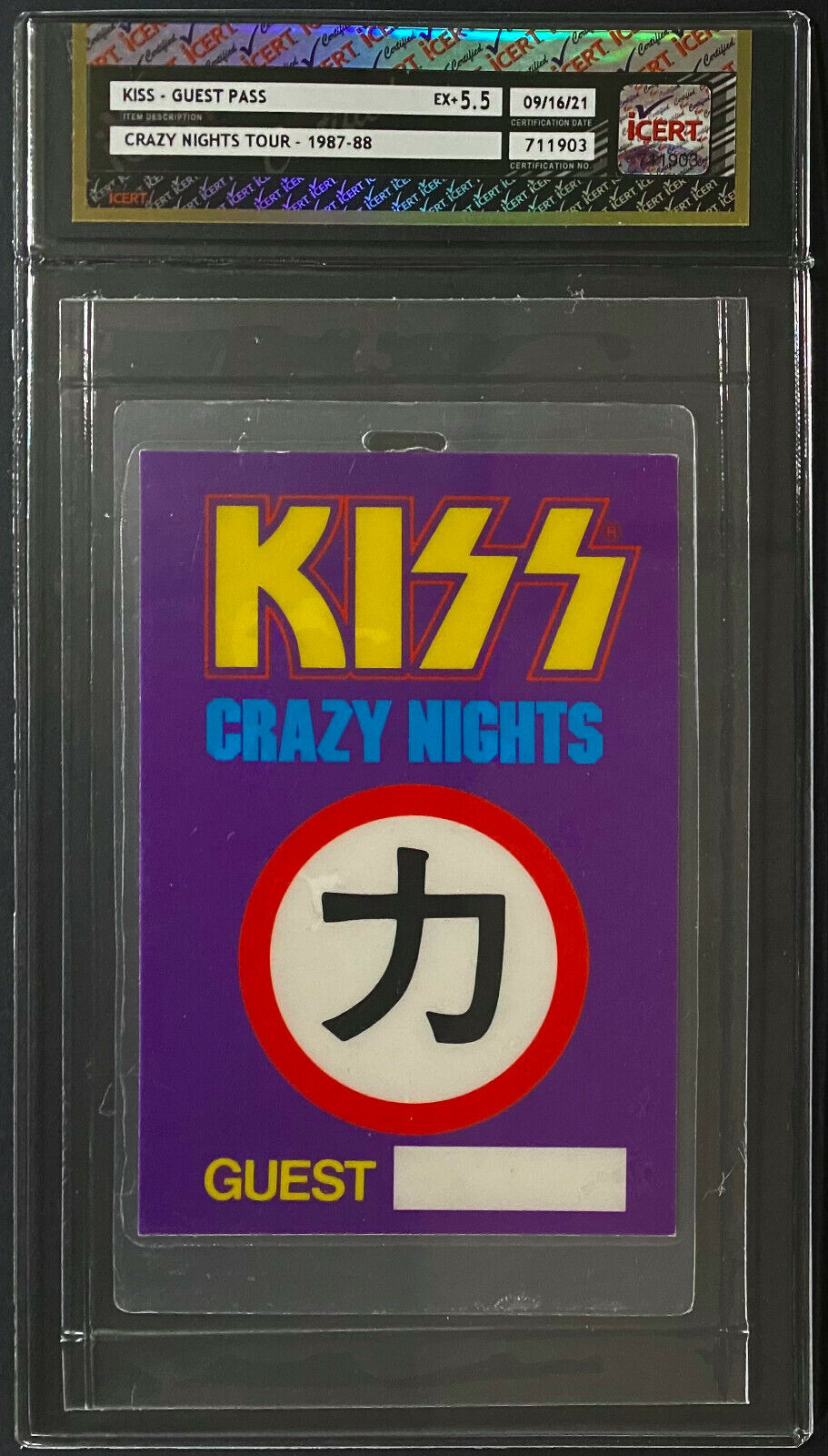 1987-88 Kiss Crazy Night Tour Guest Pass Backstage Pass Vintage iCert 5.5