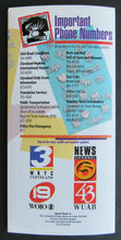 Load image into Gallery viewer, 1995 Grand Opening Brochure For Cleveland's Rock &amp; Roll Hall Of Fame &amp; Museum
