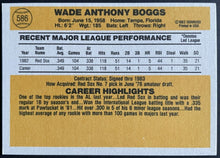 Load image into Gallery viewer, 1983 Donruss #586 Wade Boggs Rookie Card RC Baseball Boston Red Sox MLB
