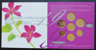 1997 Hong Kong Brilliant Uncirculated 7 Coin Set In Original Packaging China