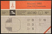 Load image into Gallery viewer, 1980 Summer Olympics Diving Unused Ticket + Postcard Moscow Russia Vintage
