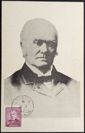 Canadian Primi Minister John Abbott Postcard + His Stamp Vintage