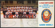 1980 Czechoslovakia Championship Hockey Team Photo Postcard Vintage