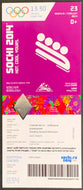 2014 Sochi Winter Olympics 4 Man Bobsled Ticket Russia Sports Olympic Games