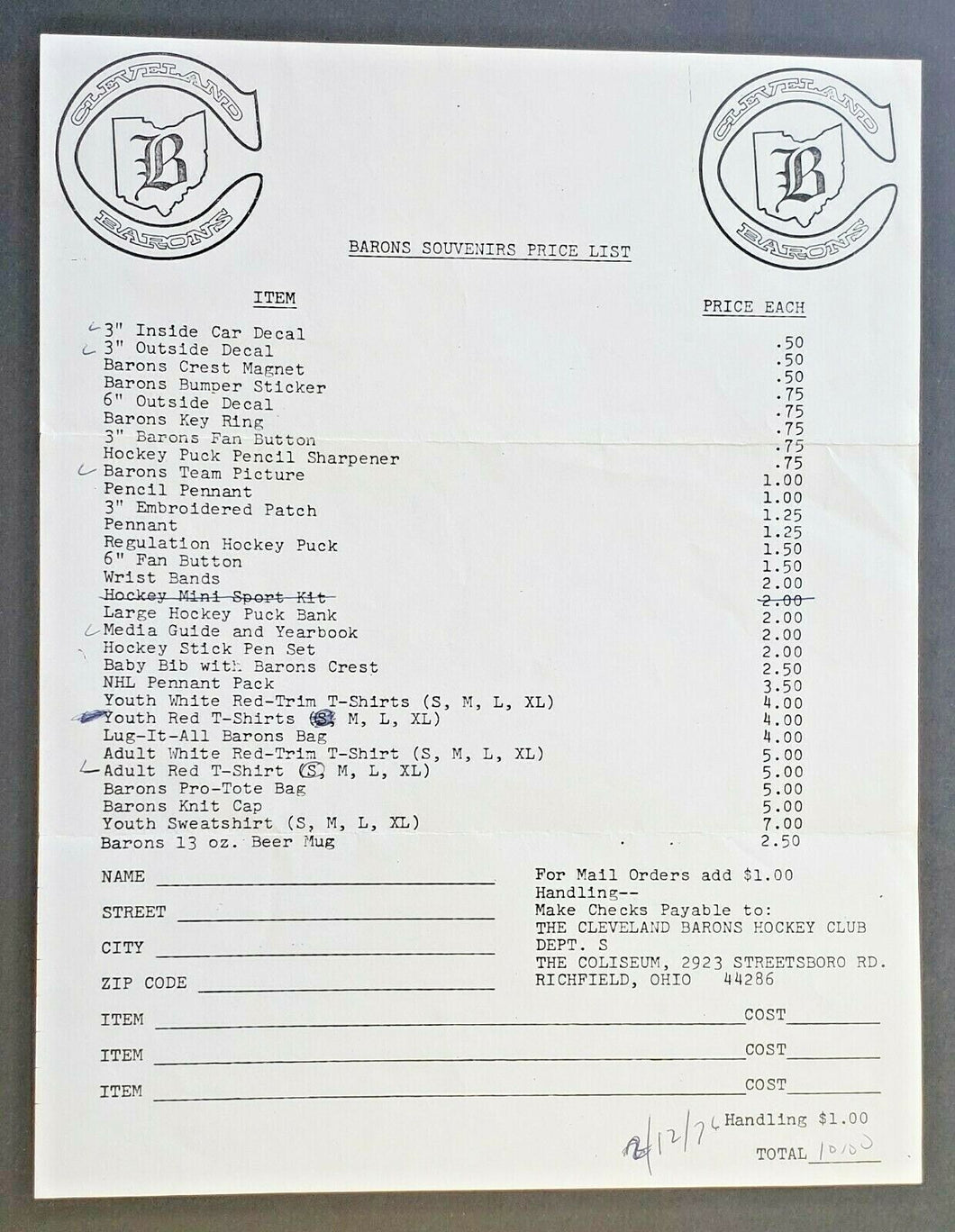 1976 NHL Cleveland Barons Souvenir Price List + Original Envelope Hockey