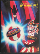 1991 Vintage Harlem Globetrotters 65th Anniversary Edition Basketball Program
