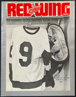 1972 Gordie Howe Number Retiring Detroit Olympia NHL Hockey Program Red Wings