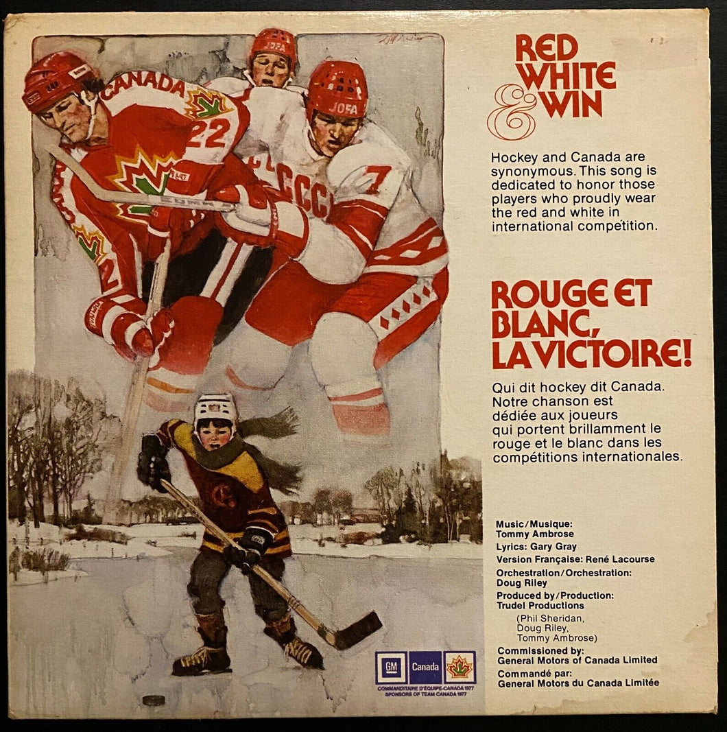 1977 VTG Canadian Record Album Red White & Win for World Ice Hockey Championship