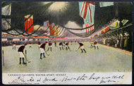 1894 1st Ever Stanley Cup Hockey Postcard Montreal Royal Victoria Arena Generals
