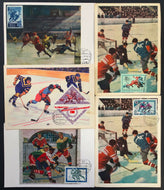 5 Different USSR Russian Hockey Postcard Lot Vintage CCCP Postage Stamp