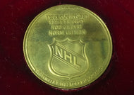 1982 Hockey Hall Of Fame VIP Induction Medal Coin NHL Logo Presentation Box