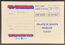 Load image into Gallery viewer, 1972 Summit Series Postcard Canada USSR Vintage Hockey Post Card Unposted
