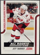 Load image into Gallery viewer, Jeff Skinner Autographed Signed 2011 NHL All Star Game Hockey Puck + RC Card
