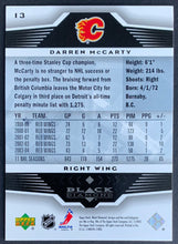 Load image into Gallery viewer, Darren Mccarty Signed Upper Deck Hockey Card
