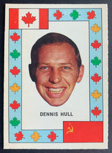 Load image into Gallery viewer, Dennis Hull 1972-73 OPC Team Canada
