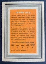 Load image into Gallery viewer, Dennis Hull 1972-73 OPC Team Canada
