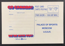 Load image into Gallery viewer, 1972 Summit Series Postcard Canada USSR Vintage Hockey Post Card Unposted
